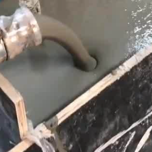 花溪灌浆料什么型号的能灌小缝隙