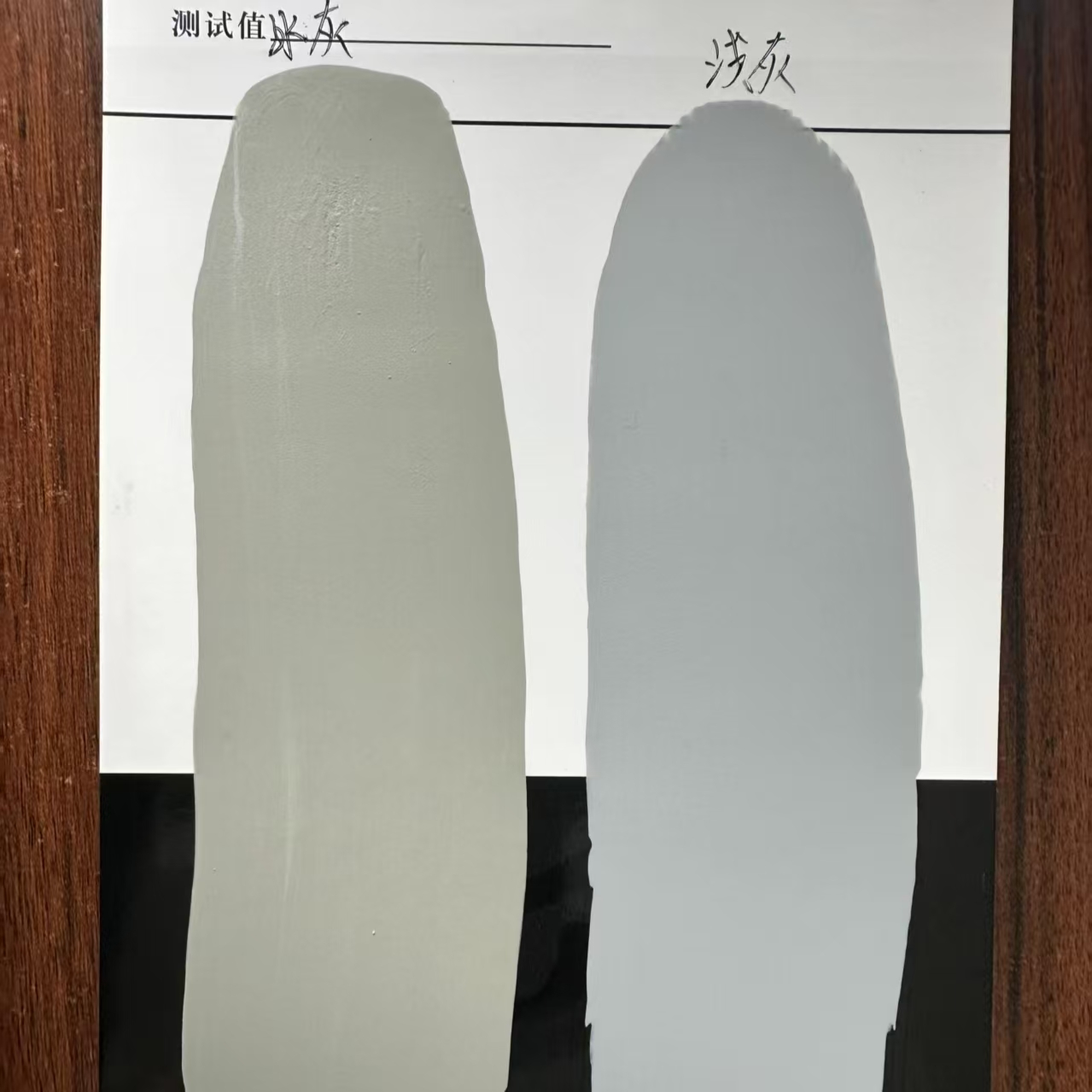 花溪水闸抗碳化耐磨涂料