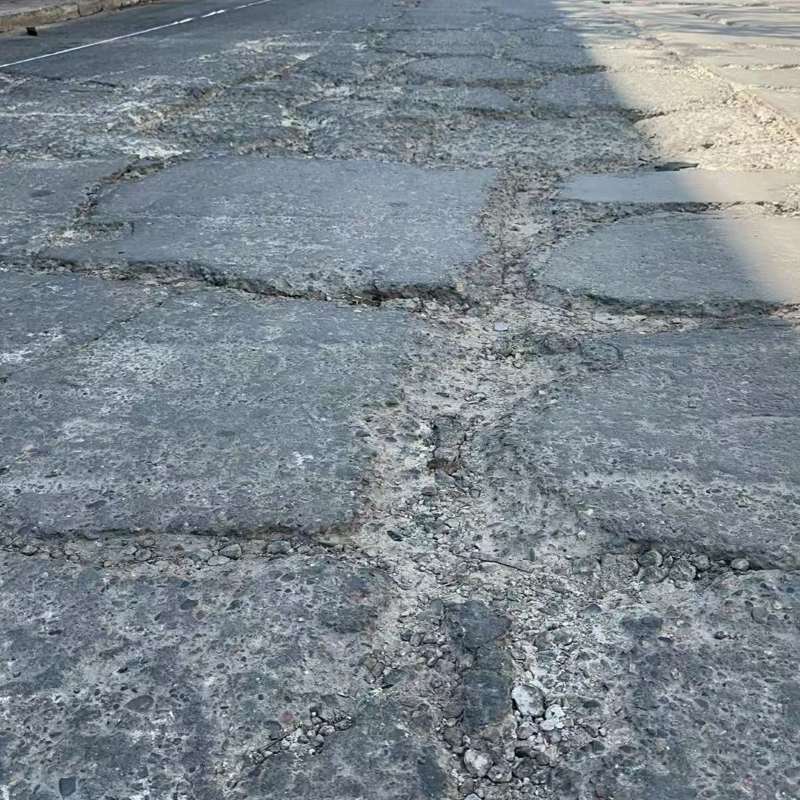 花溪路面起砂露石子修补料